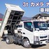 mitsubishi-fuso canter 2018 -MITSUBISHI--Canter TPG-FBA60--FBA60-561763---MITSUBISHI--Canter TPG-FBA60--FBA60-561763- image 1