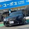 lexus ls 2017 GOO_JP_700070854230250123001 image 1