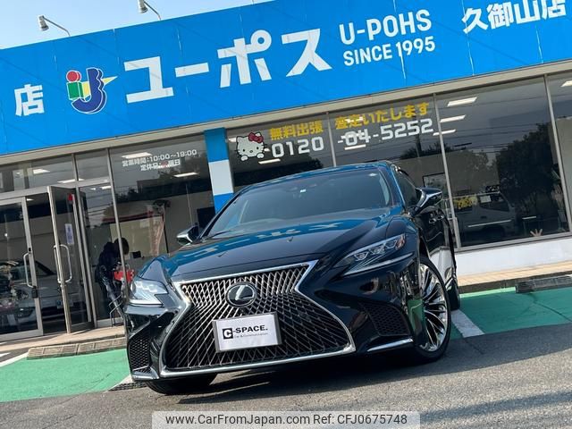 lexus ls 2017 GOO_JP_700070854230250123001 image 1