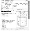 mitsubishi-fuso super-great 1997 -MITSUBISHI--Super Great FV515MY-500034---MITSUBISHI--Super Great FV515MY-500034- image 3