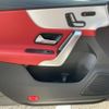 mercedes-benz cla-class 2023 -MERCEDES-BENZ--Benz CLA 3DA-118312M--W1K1183122N373528---MERCEDES-BENZ--Benz CLA 3DA-118312M--W1K1183122N373528- image 20