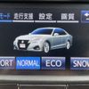 toyota crown 2016 -TOYOTA--Crown DAA-AWS210--AWS210-6107883---TOYOTA--Crown DAA-AWS210--AWS210-6107883- image 5