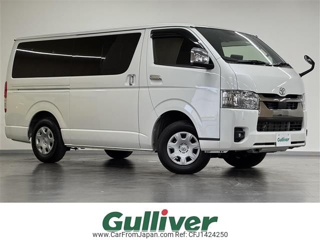 toyota hiace-van 2022 -TOYOTA--Hiace Van 3DF-GDH206V--GDH206-1075223---TOYOTA--Hiace Van 3DF-GDH206V--GDH206-1075223- image 1