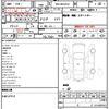 toyota rav4 2019 quick_quick_6BA-MXAA54_MXAA54-2008567 image 13