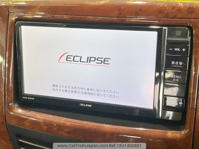 toyota voxy 2013 -TOYOTA--Voxy DBA-ZRR75W--ZRR75-0106963---TOYOTA--Voxy DBA-ZRR75W--ZRR75-0106963- image 2