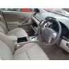 toyota premio 2011 -TOYOTA--Premio DBA-NZT260--NZT260-3104399---TOYOTA--Premio DBA-NZT260--NZT260-3104399- image 17