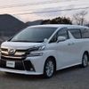 toyota vellfire 2017 quick_quick_DBA-AGH30W_AGH30-0142299 image 14