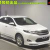 toyota harrier 2014 -TOYOTA--Harrier AVU65W-0004058---TOYOTA--Harrier AVU65W-0004058- image 1