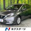 nissan note 2018 -NISSAN--Note DAA-HE12--HE12-201127---NISSAN--Note DAA-HE12--HE12-201127- image 1