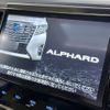 toyota alphard 2017 quick_quick_DAA-AYH30W_AYH30-0052522 image 3