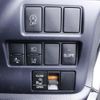 toyota noah 2017 -TOYOTA--Noah ｿﾉ他--0322797---TOYOTA--Noah ｿﾉ他--0322797- image 9