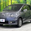 honda freed-spike 2014 -HONDA--Freed Spike DBA-GB4--GB4-1504007---HONDA--Freed Spike DBA-GB4--GB4-1504007- image 18