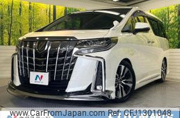 toyota alphard 2020 -TOYOTA--Alphard 3BA-AGH30W--AGH30-9014591---TOYOTA--Alphard 3BA-AGH30W--AGH30-9014591-