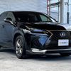 lexus nx 2015 -LEXUS--Lexus NX DBA-AGZ10--AGZ10-1008602---LEXUS--Lexus NX DBA-AGZ10--AGZ10-1008602- image 21