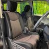 nissan serena 2014 quick_quick_HFC26_HFC26-227365 image 7