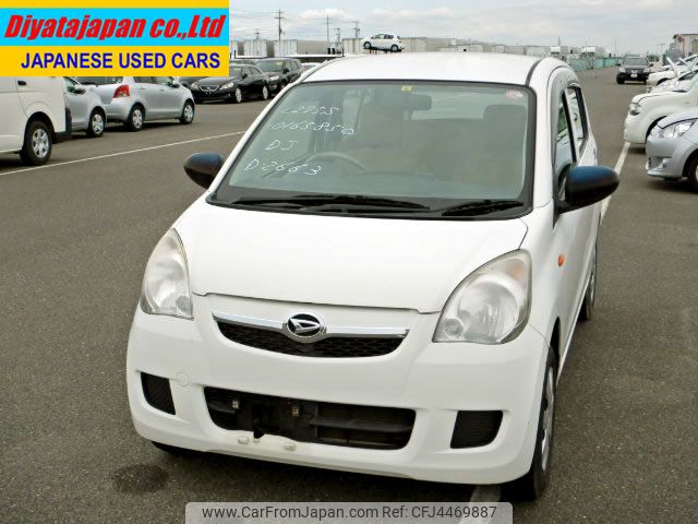 daihatsu mira 2013 No.12539 image 1