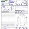 toyota vellfire 2014 CFJ1681893 image 3