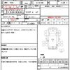 mitsubishi-fuso rosa-bus 1997 quick_quick_KC-BE438E_BE438E-41042 image 21