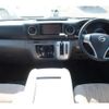 nissan caravan-coach 2019 -NISSAN--Caravan Coach KS4E26--100615---NISSAN--Caravan Coach KS4E26--100615- image 23