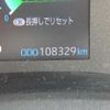 toyota yaris 2021 NIKYO_XK14194 image 5