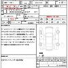 suzuki ignis 2016 CFJ1816080 image 18