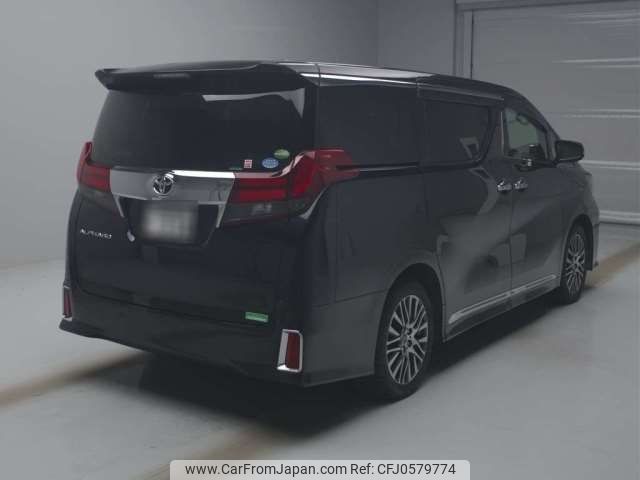 toyota alphard 2016 -TOYOTA 【大宮 339ﾎ 888】--Alphard DBA-AGH35W--AGH35-0015378---TOYOTA 【大宮 339ﾎ 888】--Alphard DBA-AGH35W--AGH35-0015378- image 2