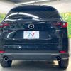 mazda cx-8 2023 CFJ1765724 image 16