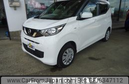 nissan dayz 2019 -NISSAN--DAYZ B46W--0001001---NISSAN--DAYZ B46W--0001001-