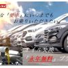 toyota hilux 2021 GOO_NET_EXCHANGE_0902394A20250513G001 image 71