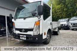 nissan atlas 2020 CFJ1694279