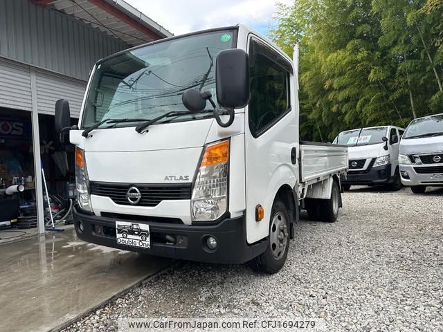 nissan atlas 2020 CFJ1694279 image 1