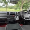 toyota hiace-van 2014 quick_quick_KDH206V_KDH206-8073892 image 14