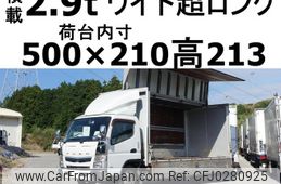 mitsubishi-fuso canter 2016 GOO_NET_EXCHANGE_0602526A30241003W002