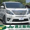toyota alphard 2013 -TOYOTA 【堺 332ﾆ93】--Alphard ANH20W-8274578---TOYOTA 【堺 332ﾆ93】--Alphard ANH20W-8274578- image 1