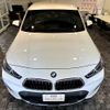 bmw x2 2021 -BMW--BMW X2 YH15--05T48523---BMW--BMW X2 YH15--05T48523- image 14