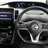 nissan serena 2020 -NISSAN 【横浜 352ﾇ 621】--Serena HFC27-079804---NISSAN 【横浜 352ﾇ 621】--Serena HFC27-079804- image 6