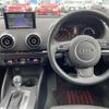 audi a3 2015 -AUDI--Audi A3 ABA-8VCJSF--WAUZZZ8V3FA156891---AUDI--Audi A3 ABA-8VCJSF--WAUZZZ8V3FA156891- image 19