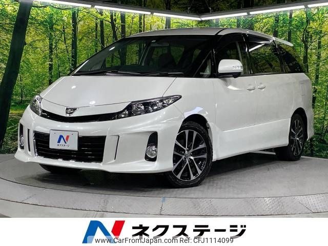 toyota estima 2012 -TOYOTA--Estima DBA-ACR55W--ACR55-0029933---TOYOTA--Estima DBA-ACR55W--ACR55-0029933- image 1