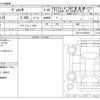 toyota verossa 2001 -TOYOTA--Verossa GH-JZX110--JZX110-6020274---TOYOTA--Verossa GH-JZX110--JZX110-6020274- image 3