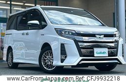 toyota noah 2017 -TOYOTA--Noah DAA-ZWR80W--ZWR80-0300920---TOYOTA--Noah DAA-ZWR80W--ZWR80-0300920-