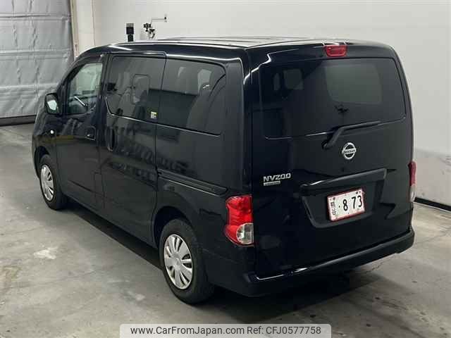 nissan nv200-vanette 2013 -NISSAN--NV200 M20-010311---NISSAN--NV200 M20-010311- image 2