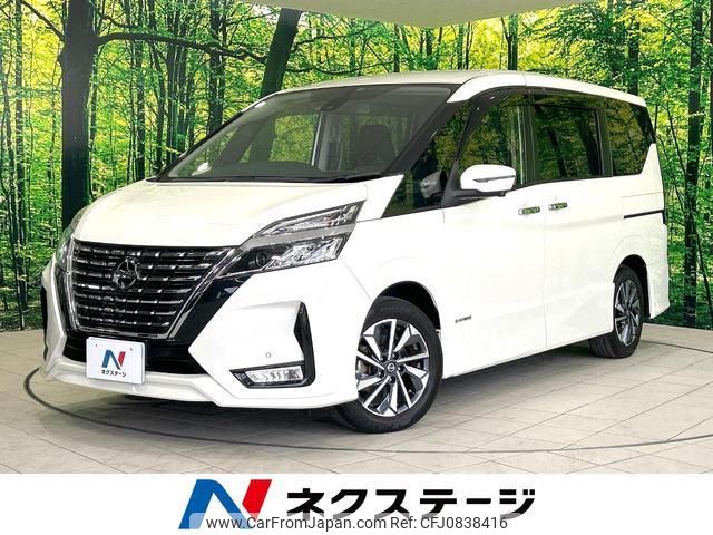 nissan serena 2020 quick_quick_GFC27_GFC27-191989 image 1