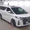 toyota alphard 2022 quick_quick_3BA-AGH30W_AGH30-0425828 image 1