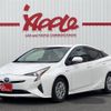 toyota prius 2016 -TOYOTA--Prius DAA-ZVW50--ZVW50-6024424---TOYOTA--Prius DAA-ZVW50--ZVW50-6024424- image 1