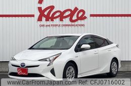 toyota prius 2016 -TOYOTA--Prius DAA-ZVW50--ZVW50-6024424---TOYOTA--Prius DAA-ZVW50--ZVW50-6024424-