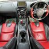 mazda rx-8 2003 504928-926848 image 1