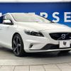volvo v40 2013 CFJ1755522 image 18