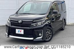 toyota voxy 2014 -TOYOTA--Voxy DBA-ZRR80W--ZRR80-0036978---TOYOTA--Voxy DBA-ZRR80W--ZRR80-0036978-