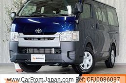 toyota regiusace-van 2016 -TOYOTA--Regius ace Van CBF-TRH200V--TRH200-0241294---TOYOTA--Regius ace Van CBF-TRH200V--TRH200-0241294-