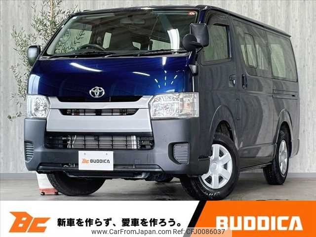 toyota regiusace-van 2016 -TOYOTA--Regius ace Van CBF-TRH200V--TRH200-0241294---TOYOTA--Regius ace Van CBF-TRH200V--TRH200-0241294- image 1